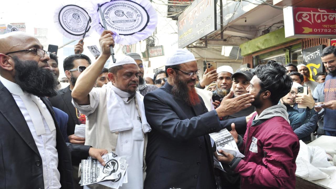 ছবি: প্রতিনিধি