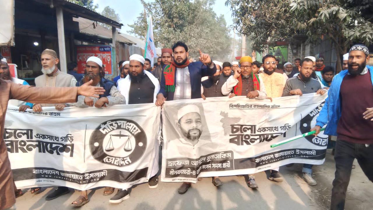 ছবি: প্রতিনিধি