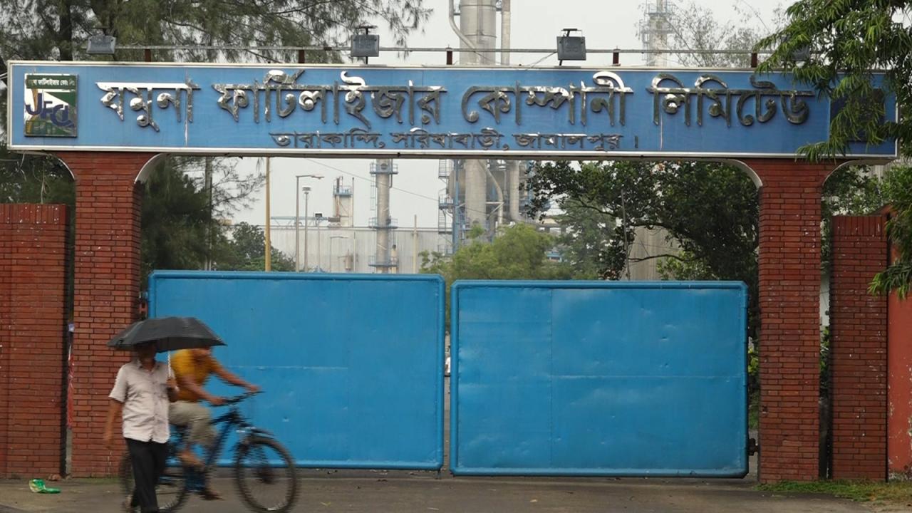 ছবি: প্রতিনিধি