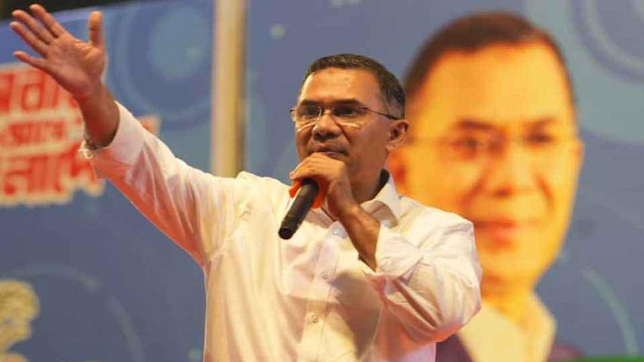 তারেক রহমান