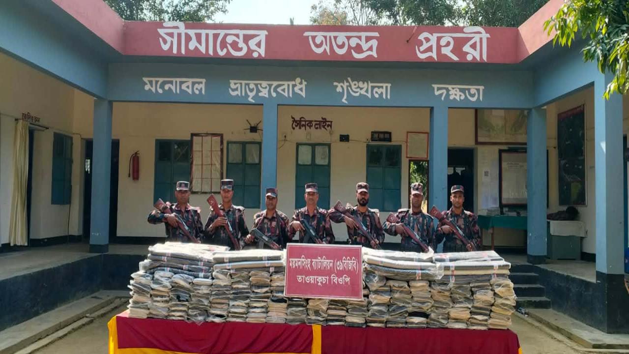 ছবি: প্রতিনিধি