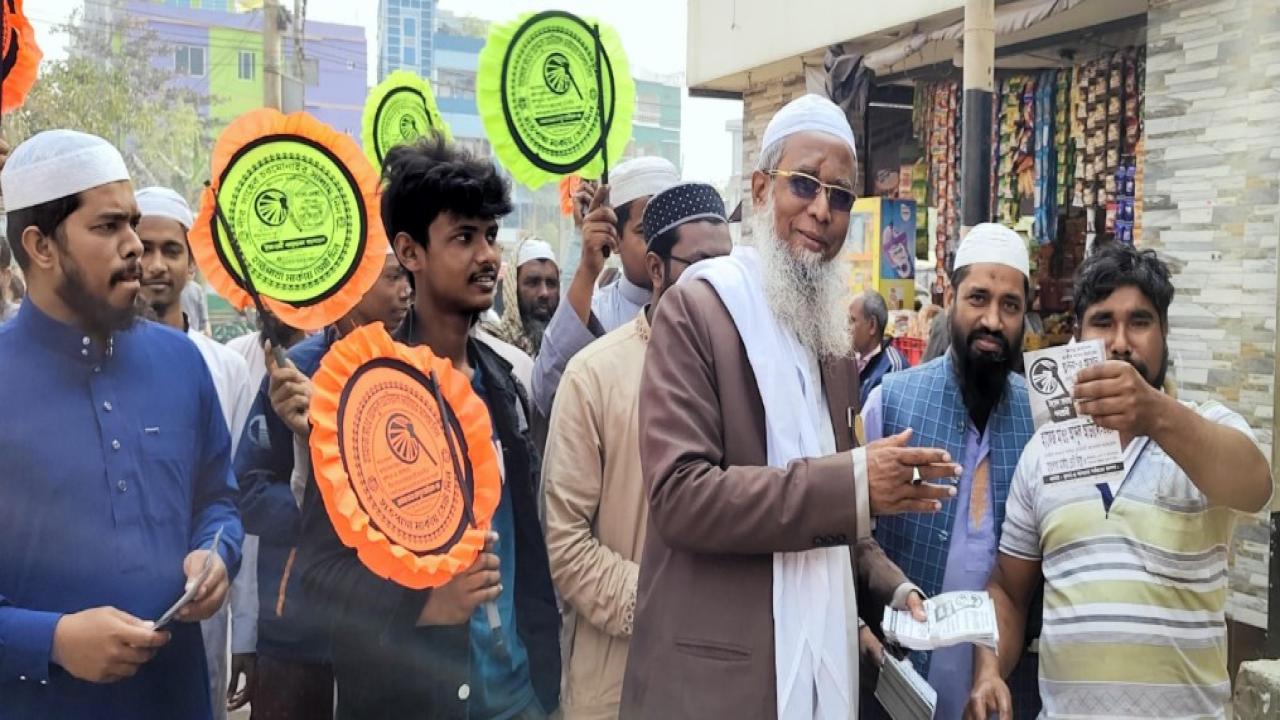 ছবি: প্রতিনিধি