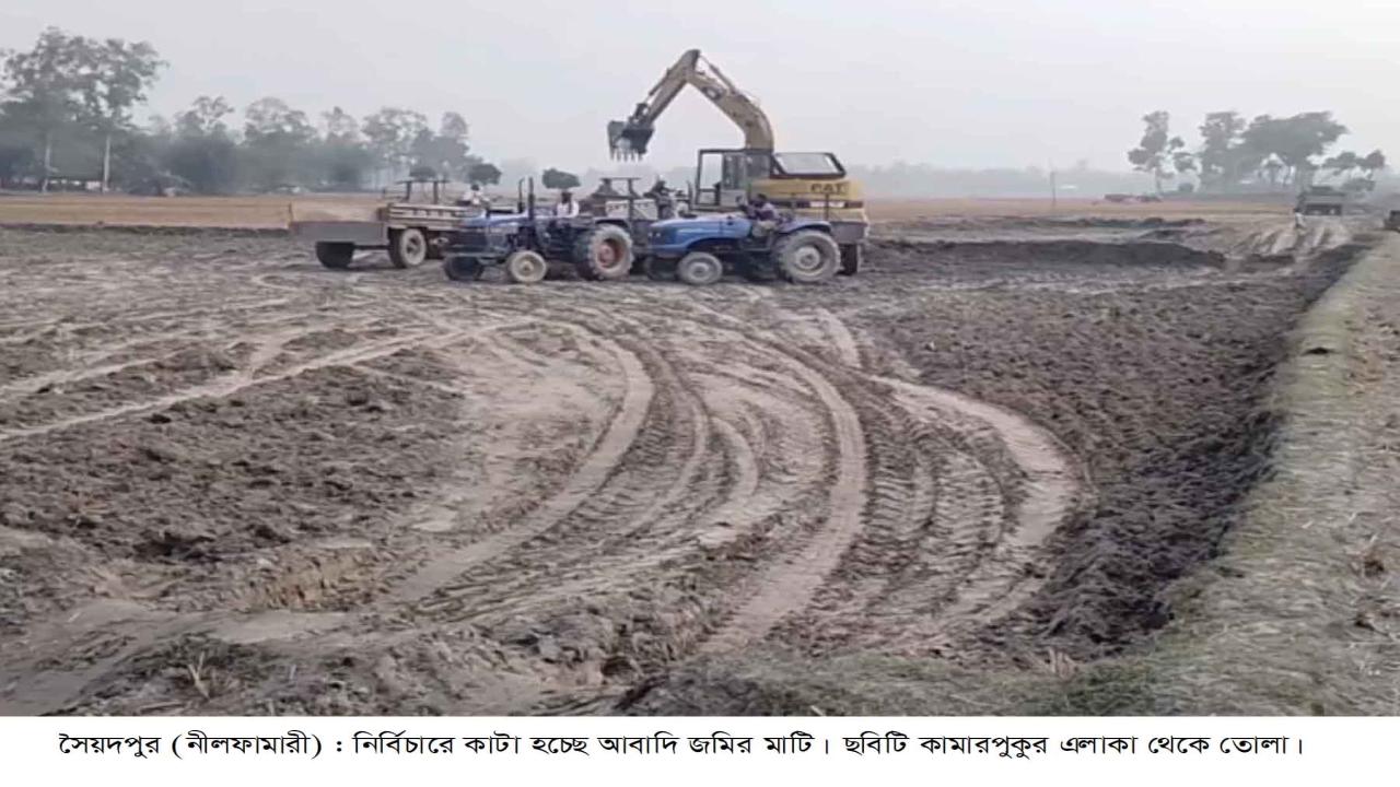 ছবি: প্রতিনিধি