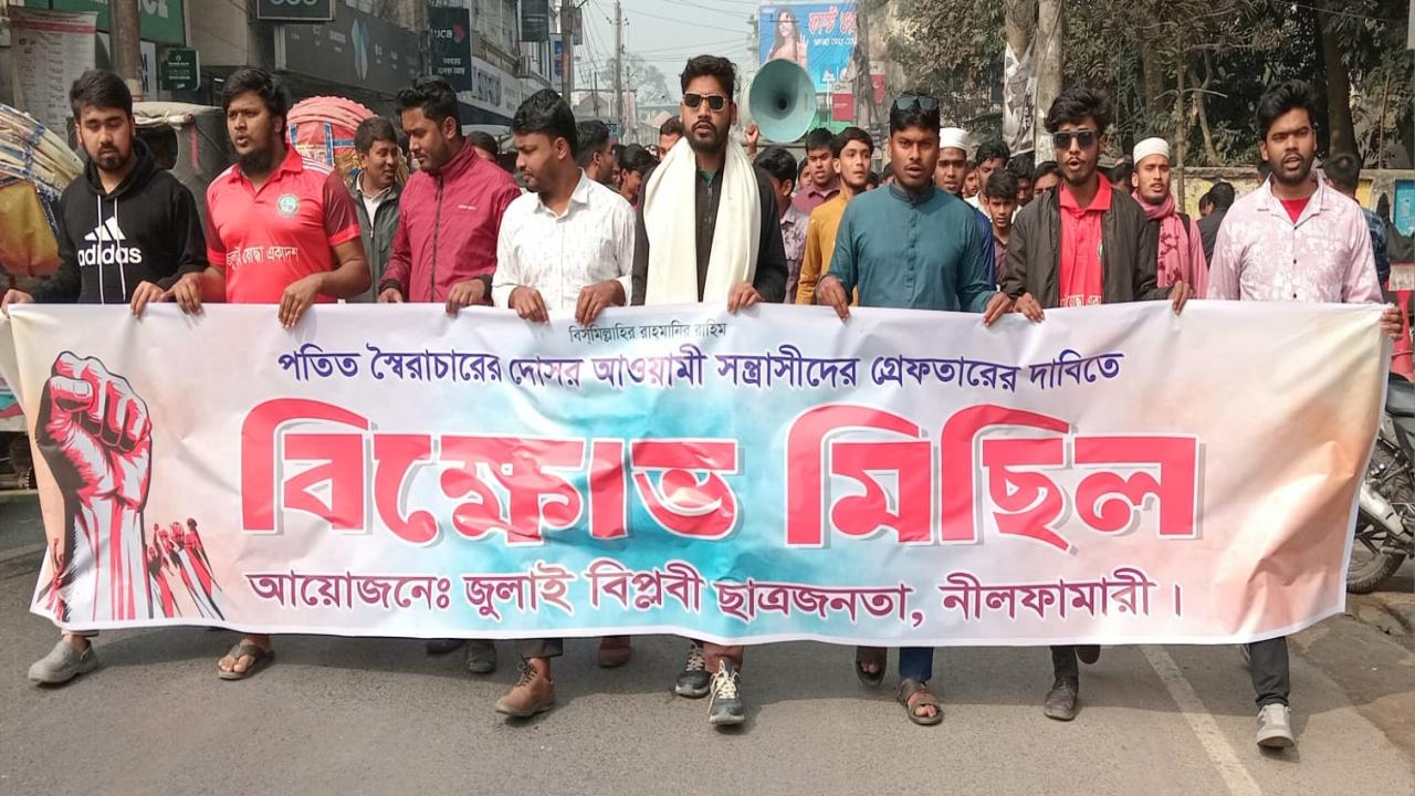 ছবি: প্রতিনিধি