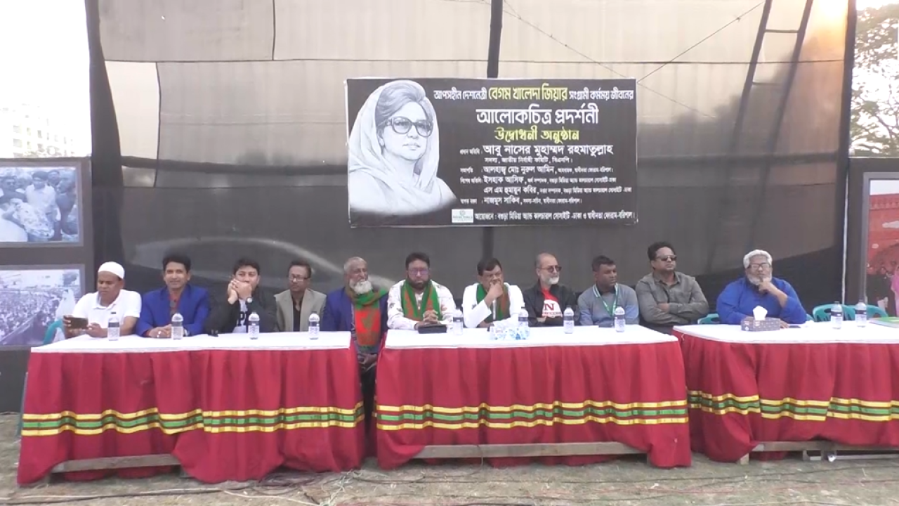 ছবি: প্রতিনিধি