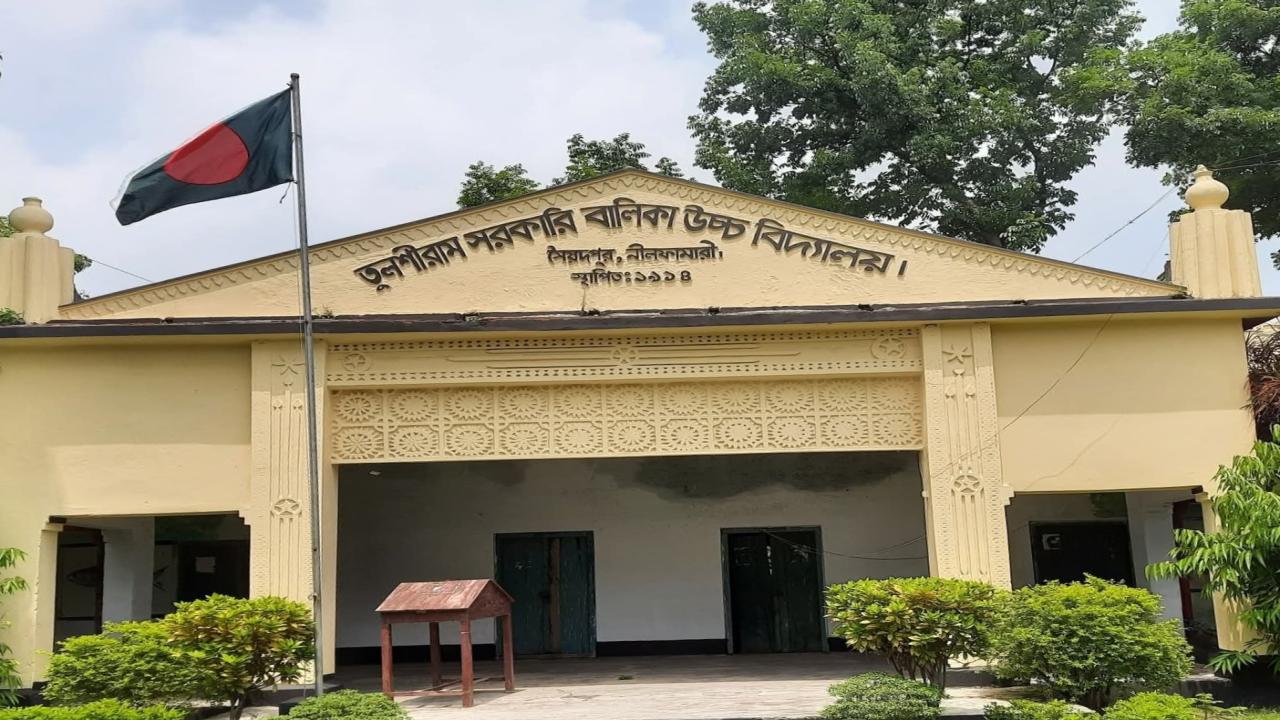 ছবি: প্রতিনিধি