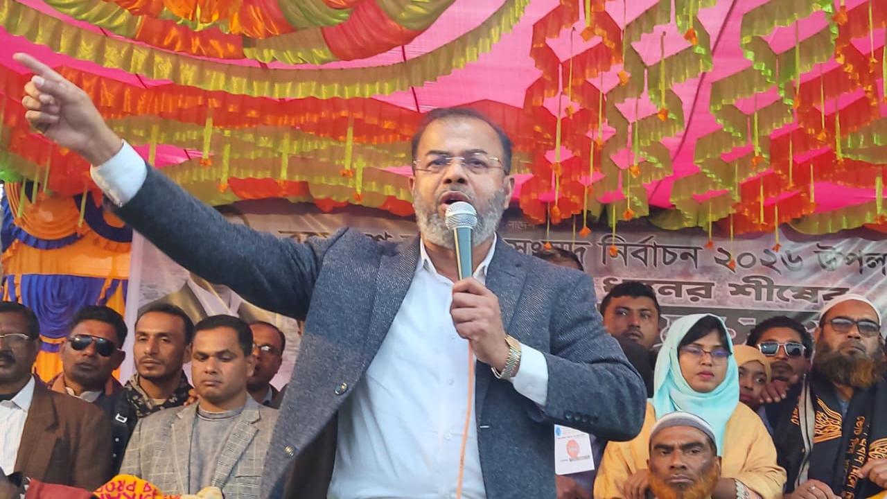 ছবি: প্রতিনিধি