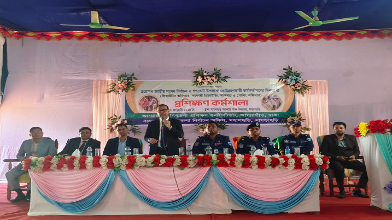 ছবি: প্রতিনিধি