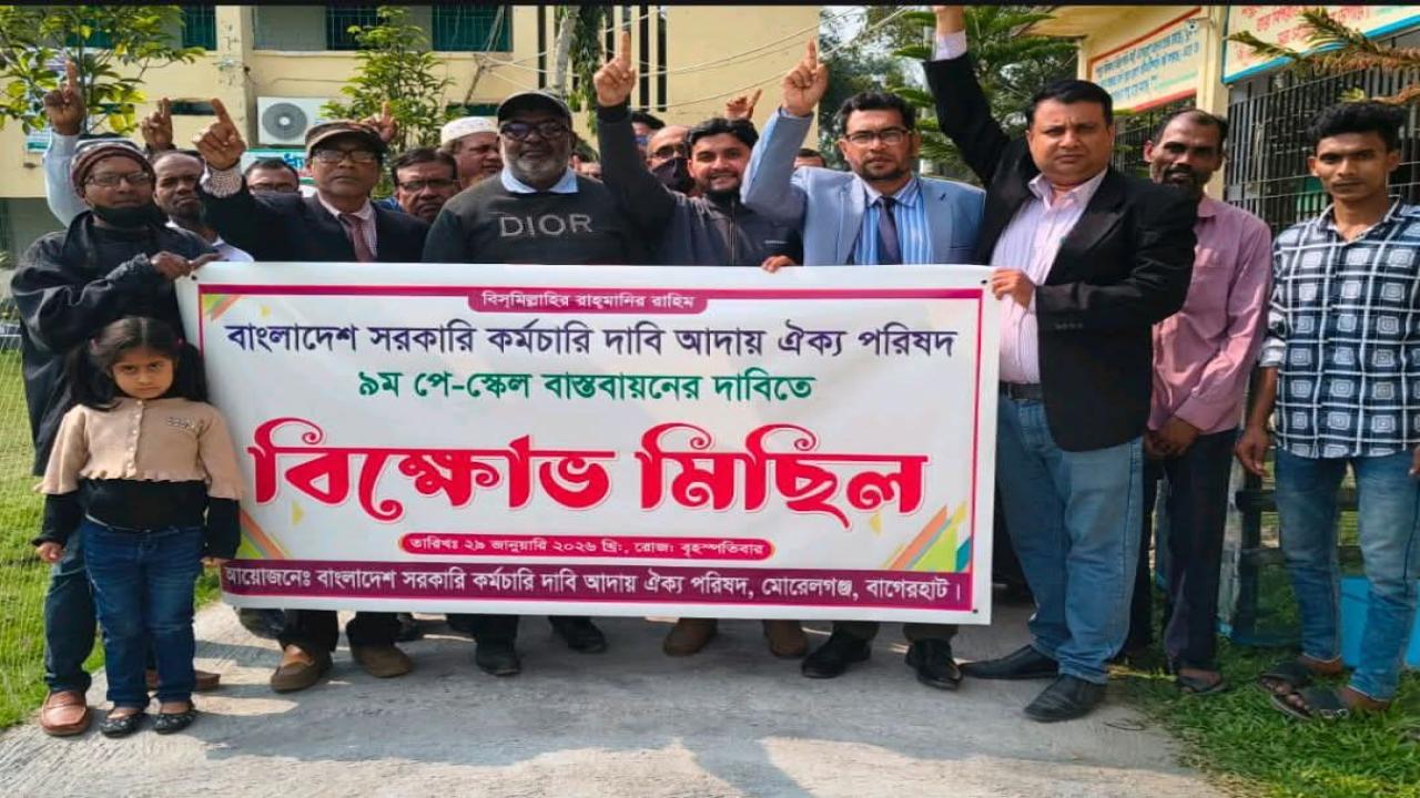 ছবি: প্রতিনিধি