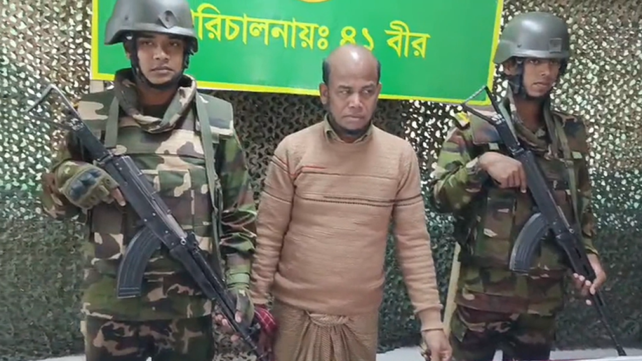 ছবি: প্রতিনিধি