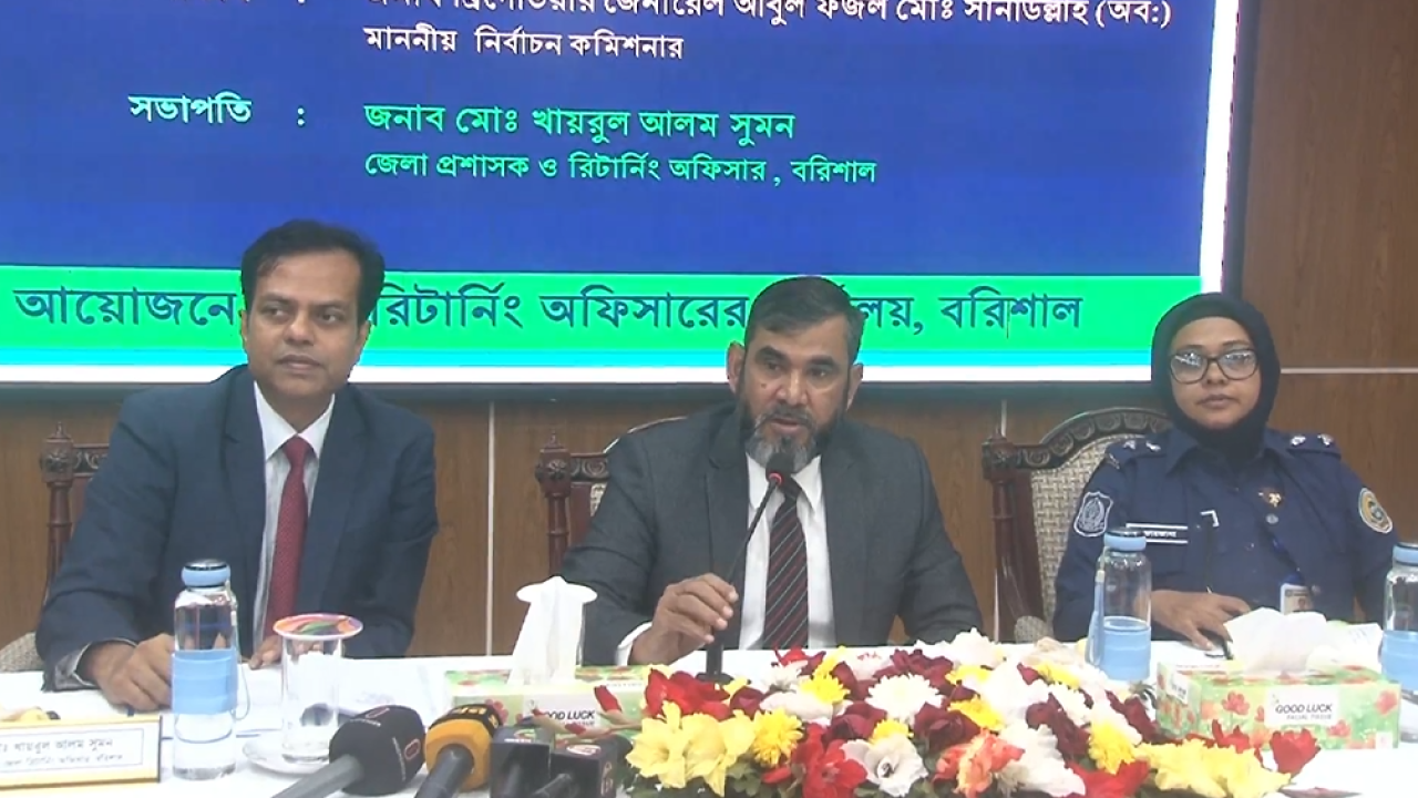 ছবি: প্রতিনিধি