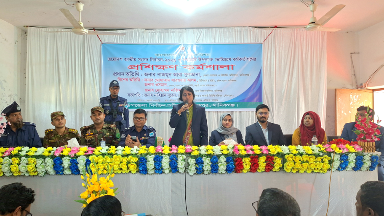 ছবি: প্রতিনিধি