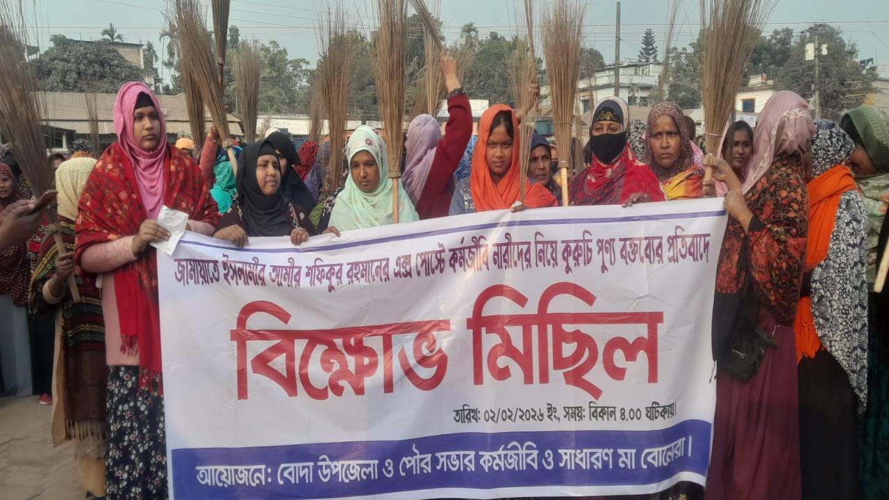 ছবি: প্রতিনিধি