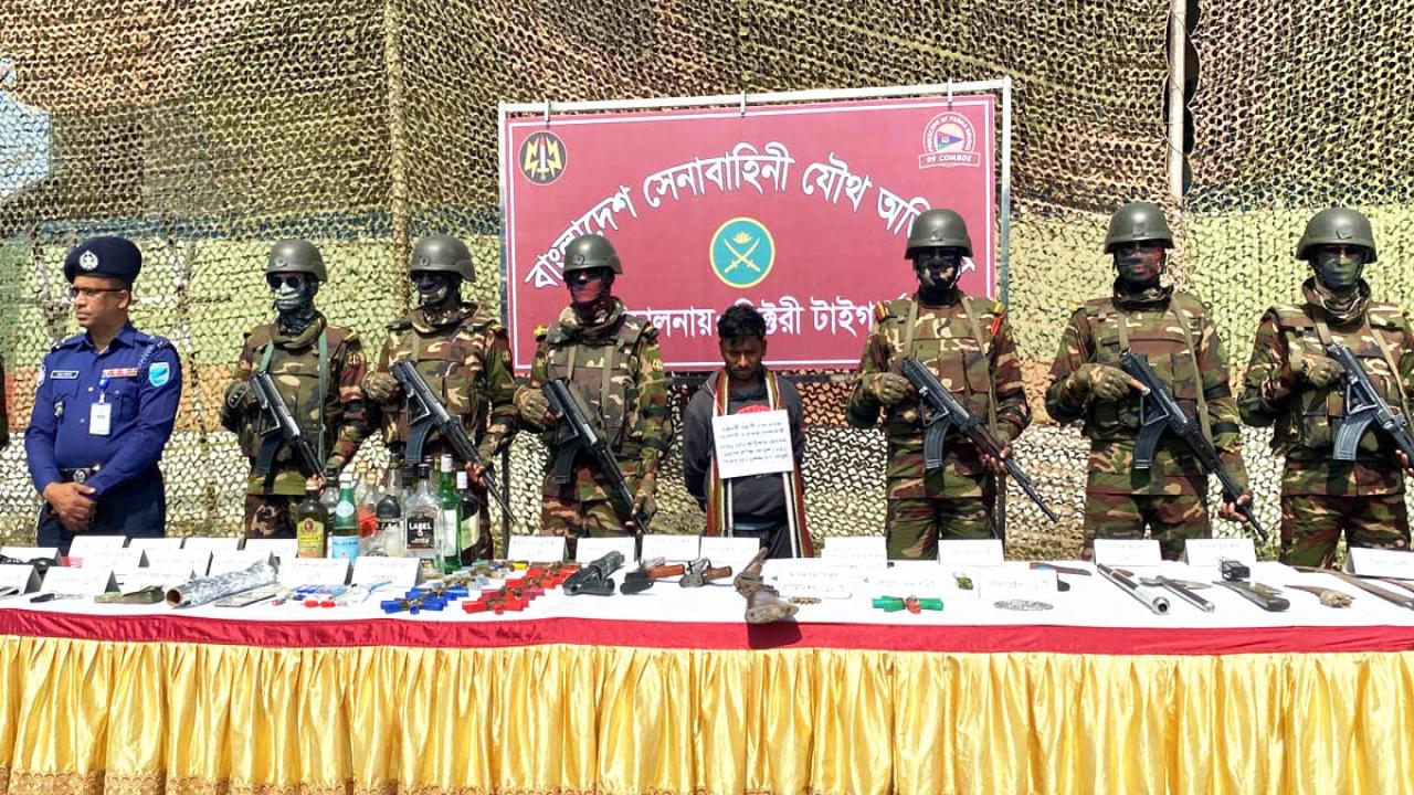 ছবি: সংগৃহীত