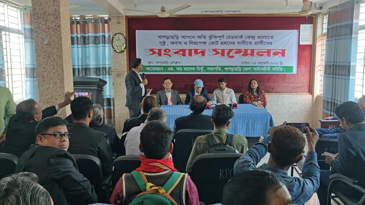 ছবি: প্রতিনিধি