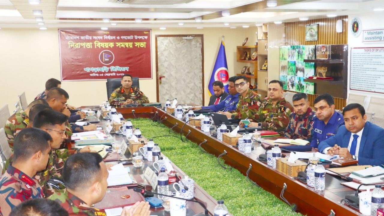 ছবি: প্রতিনিধি