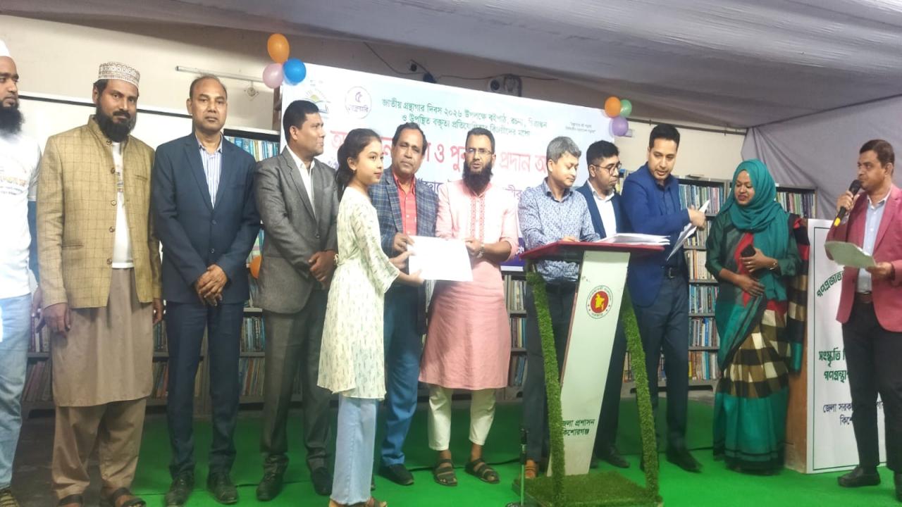 ছবি: প্রতিনিধি