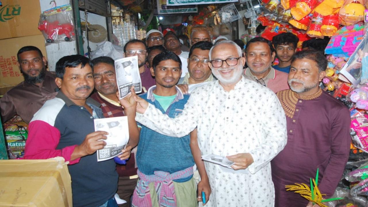 ছবি: প্রতিনিধি