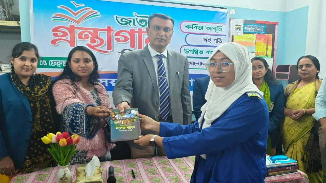 ছবি: প্রতিনিধি