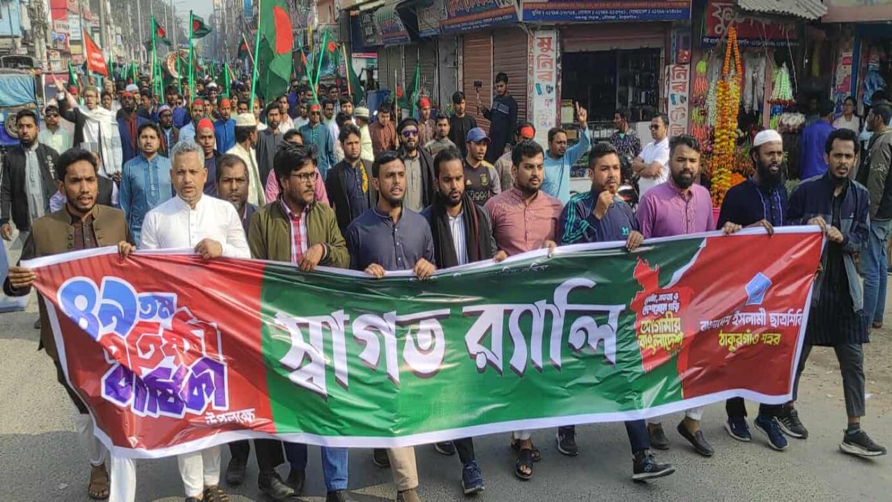 ছবি: প্রতিনিধি