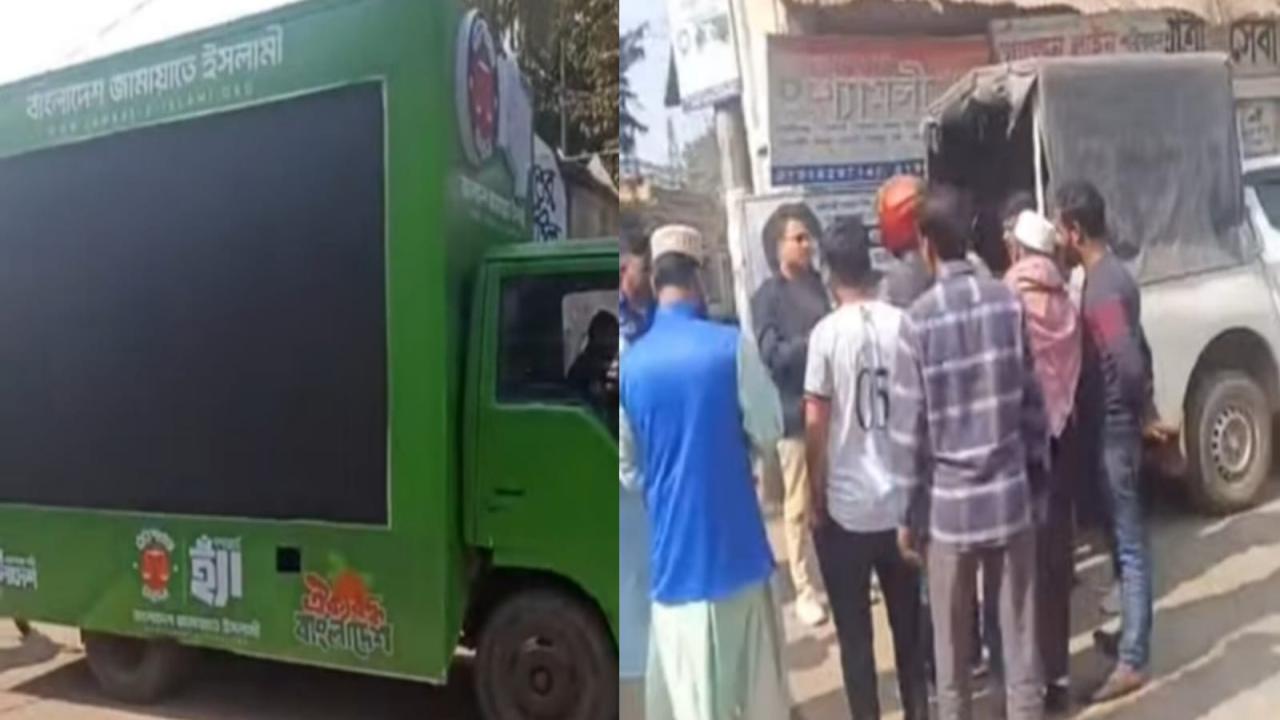 ছবি: প্রতিনিধি