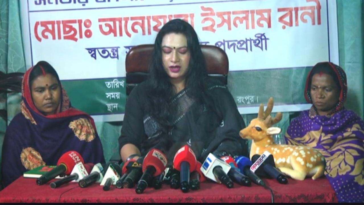 ছবি: প্রতিনিধি