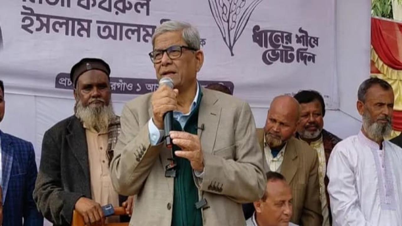 ঠাকুরগাঁও-১ আসনের জগন্নাথপুর ইউনিয়নের গলিমবাবুর হাটে আয়োজিত এক নির্বাচনী সভায় মির্জা ফখরুল ইসলাম আলমগীর