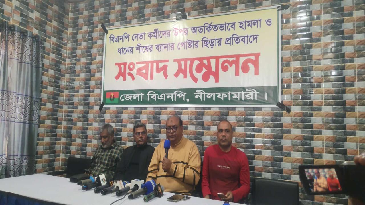 ছবি: প্রতিনিধি