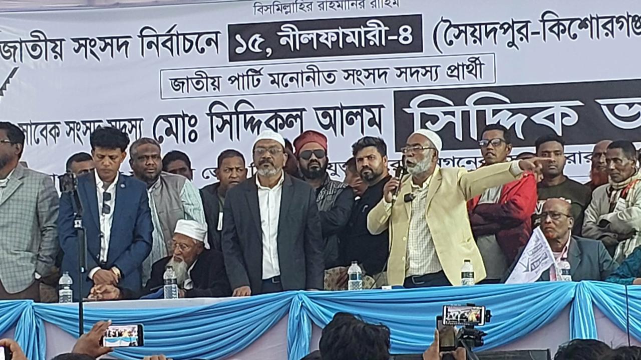 ছবি: প্রতিনিধি