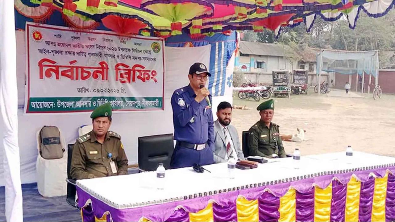 ছবি: প্রতিনিধি