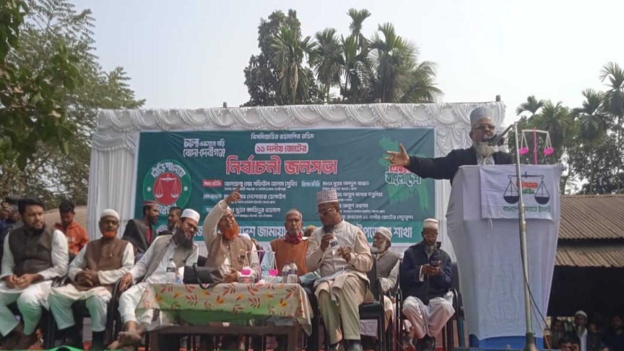 ছবি: প্রতিনিধি