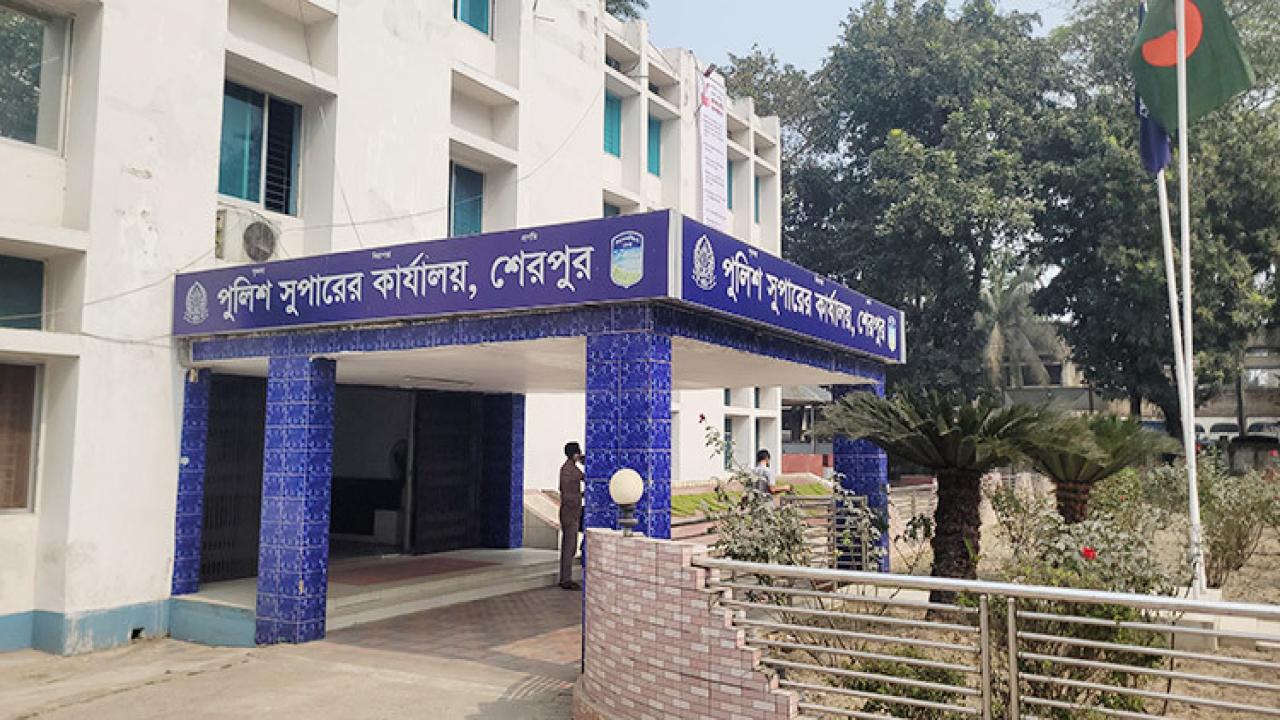 ছবি: সংগ্রহীত