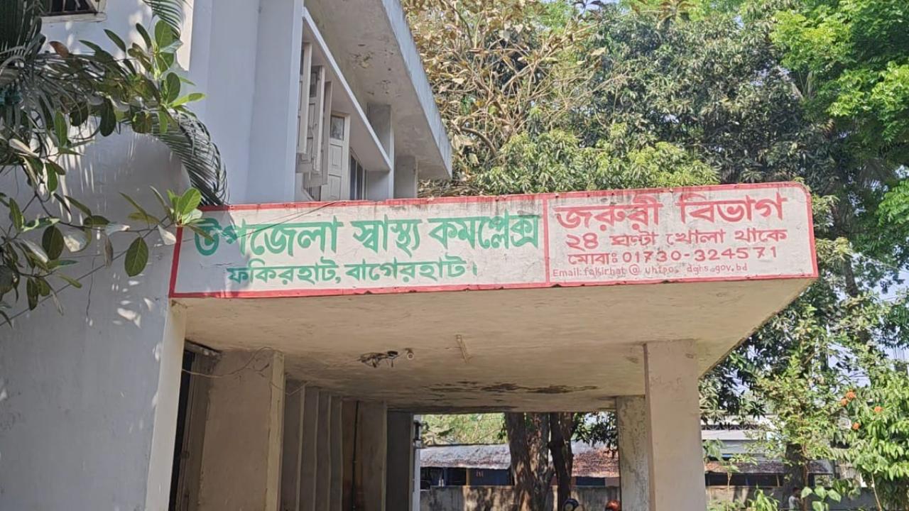 ছবি: প্রতিনিধি