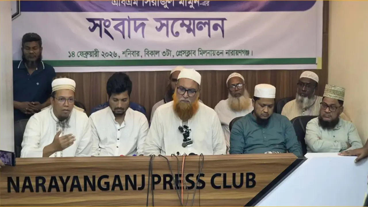 ছবি: প্রতিনিধি