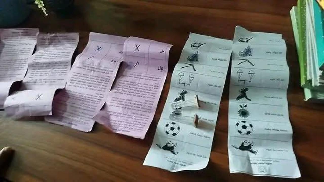 ছবি: প্রতিনিধি