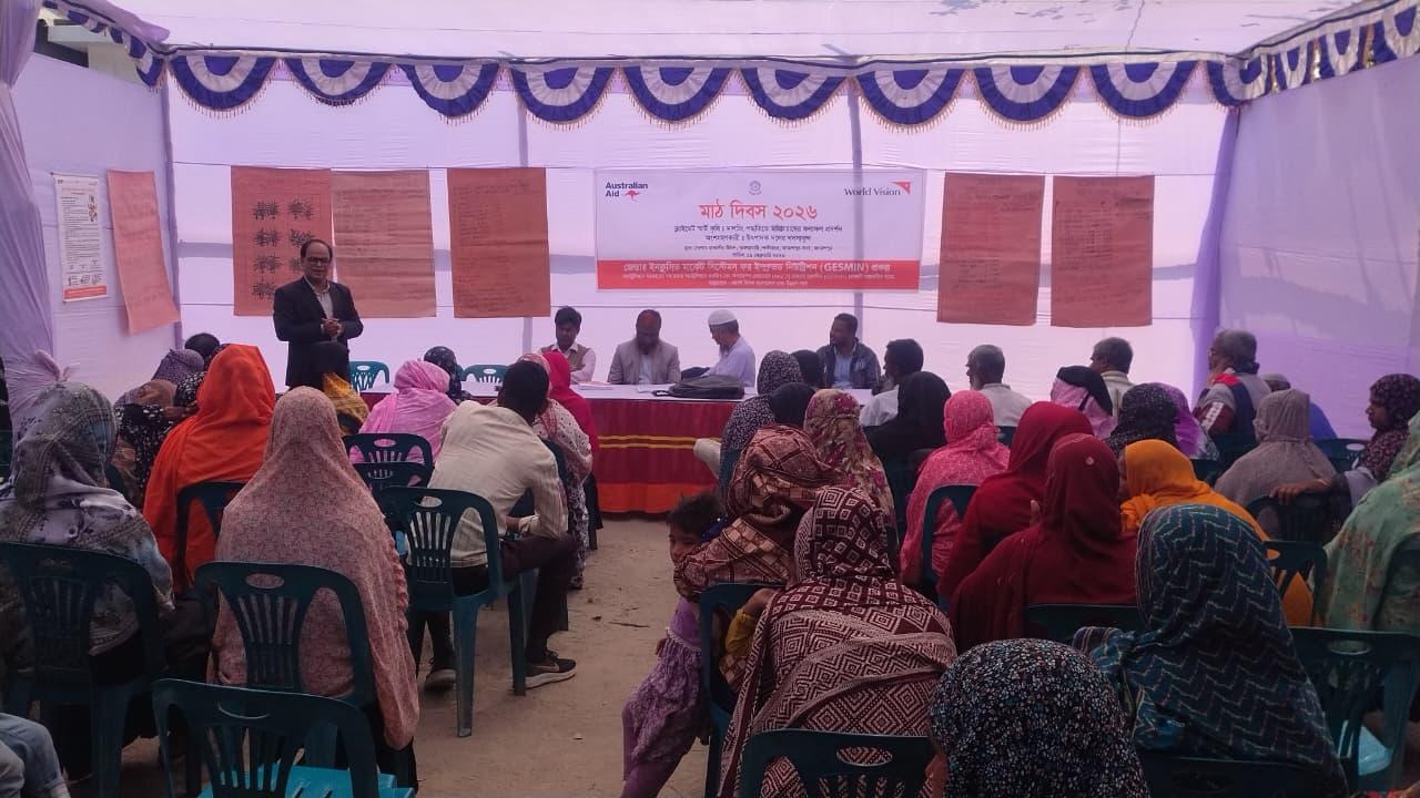 ছবি: প্রতিনিধি