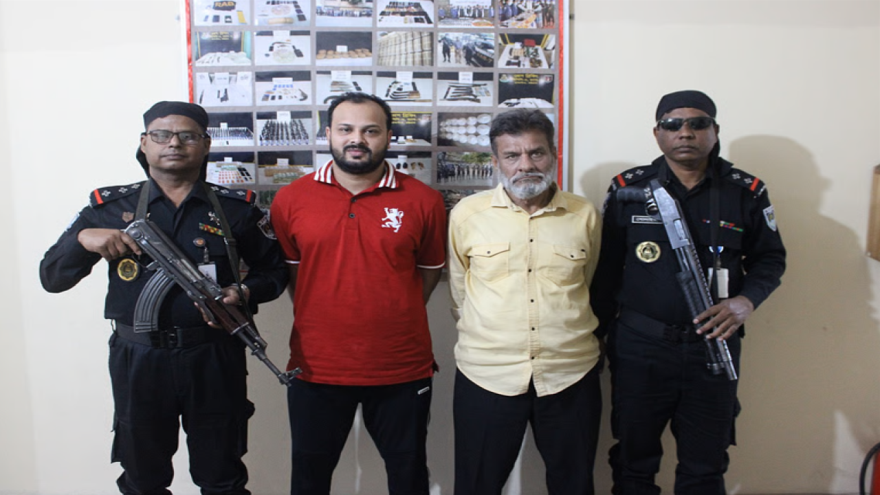 ছবি: সংগ্রহীত