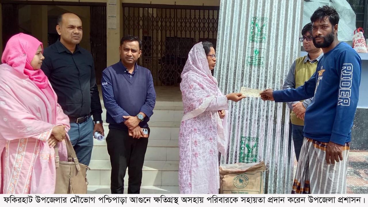 ছবি: প্রতিনিধি