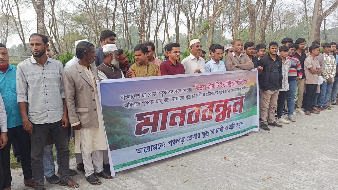 ছবি: প্রতিনিধি