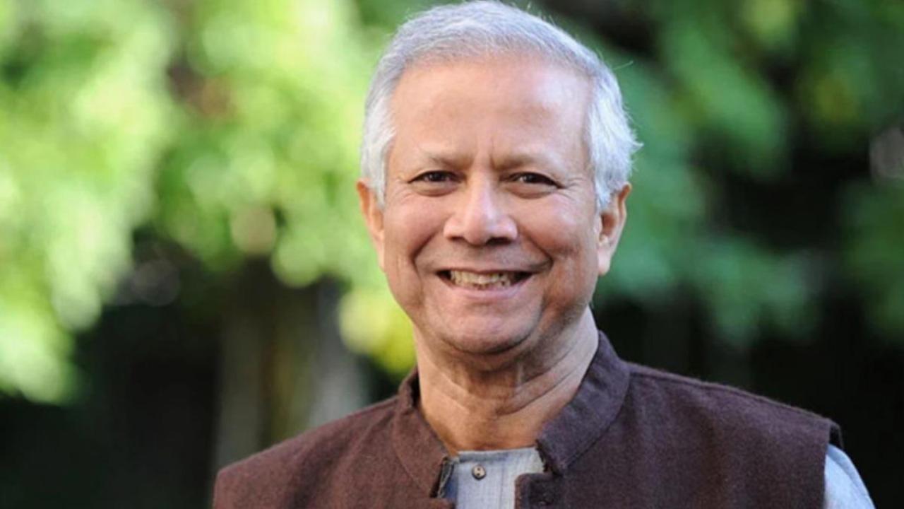 ড. মুহাম্মদ ইউনূস