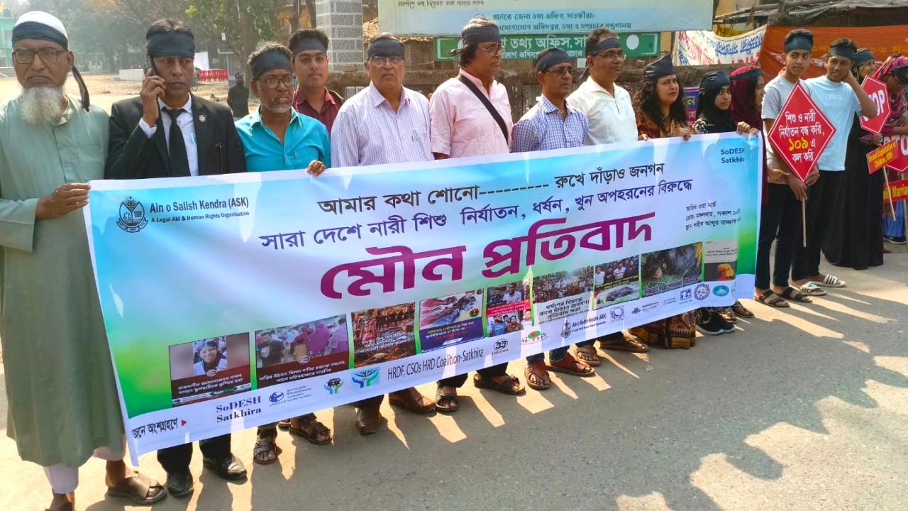 ছবি: প্রতিনিধি