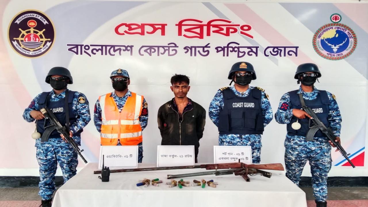 ছবি: প্রতিনিধি