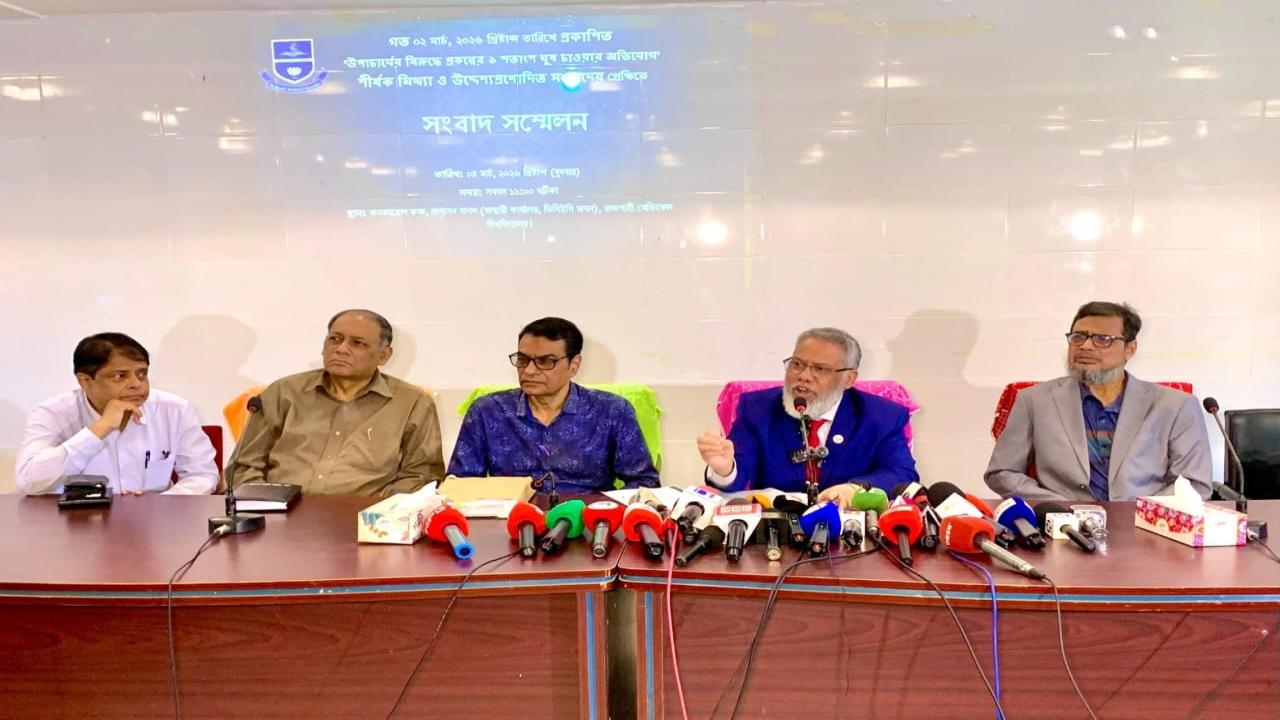 ছবি: প্রতিনিধি