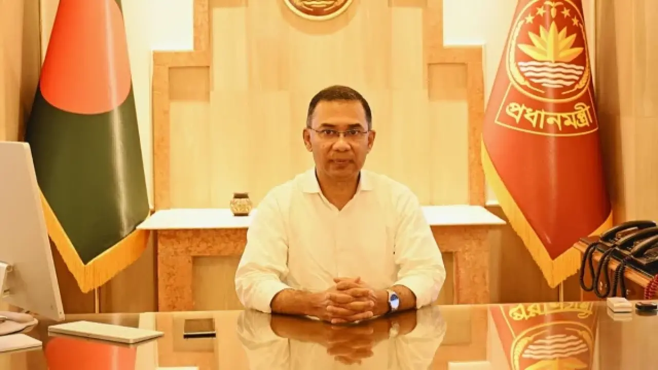 প্রধানমন্ত্রী তারেক রহমান