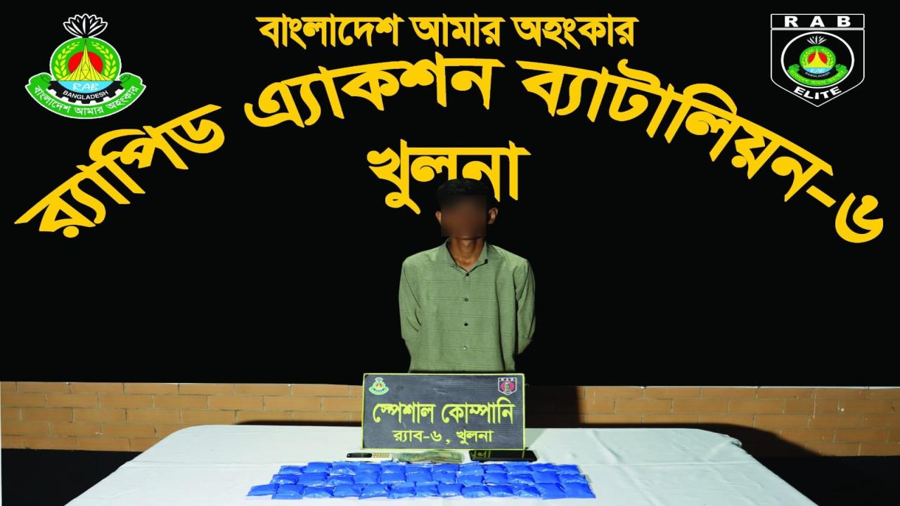 ছবি: প্রতিনিধি