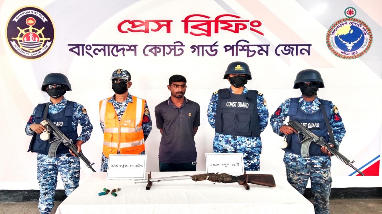 ছবি: প্রতিনিধি