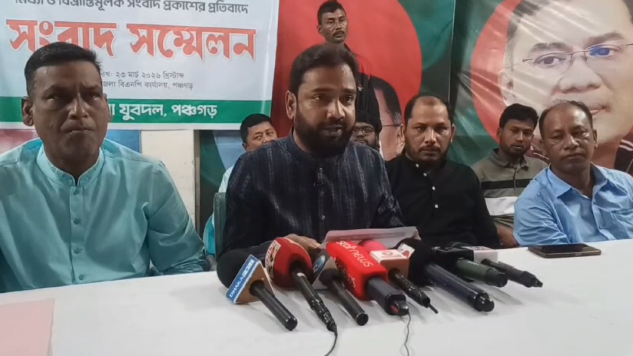 ছবি: প্রতিনিধি