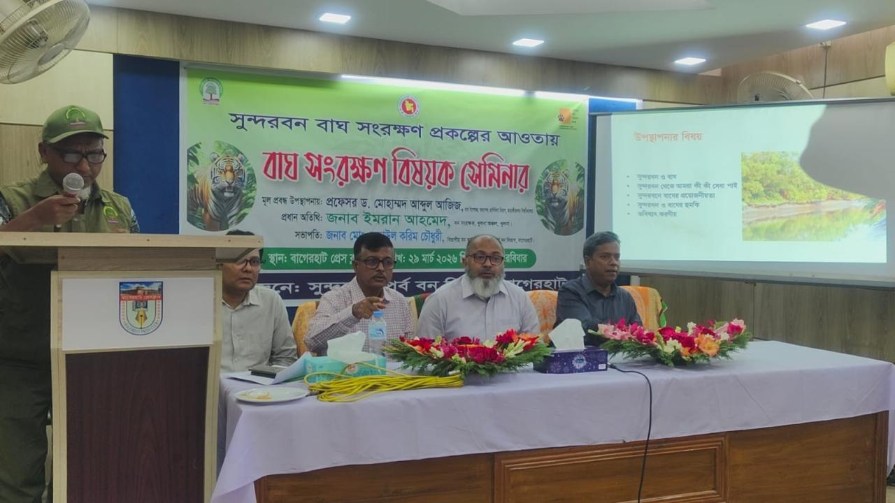 ছবি: প্রতিনিধি