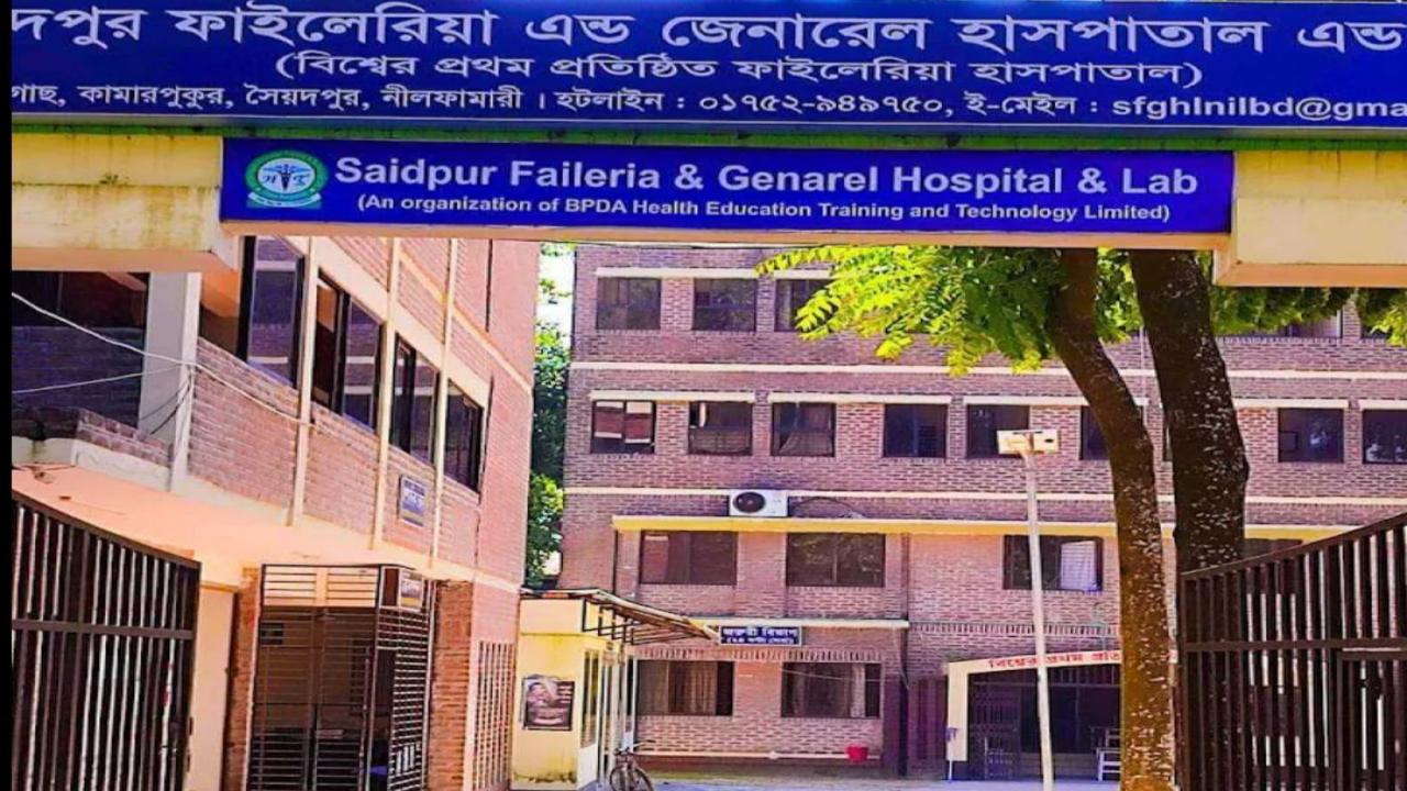 ছবি: প্রতিনিধি