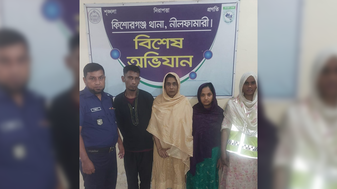 ছবি: প্রতিনিধি